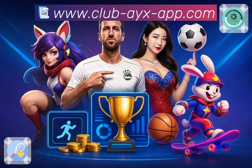 全球访问热力分布图