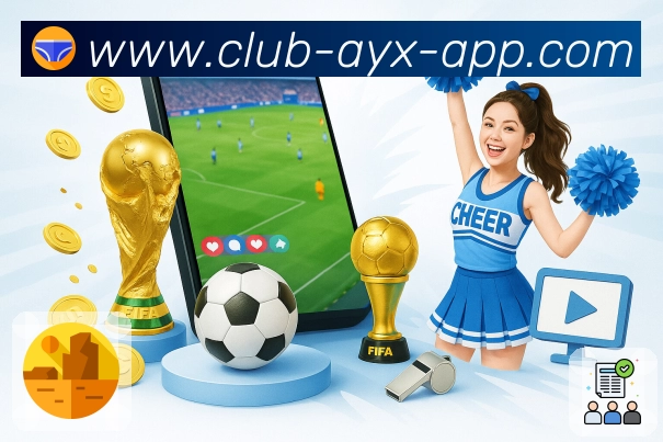 爱游戏赛事搜索App